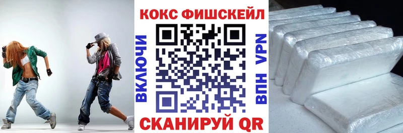 APVP Льгов