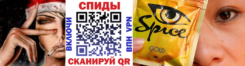 БУТИРАТ BDO  Льгов 