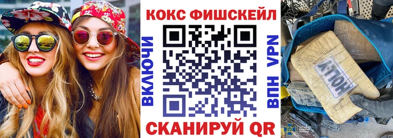 даркнет сайт  Льгов  КОКАИН Колумбийский 