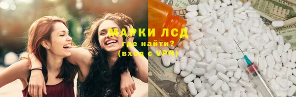 гашиш Алексин