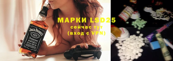 марки nbome Армянск