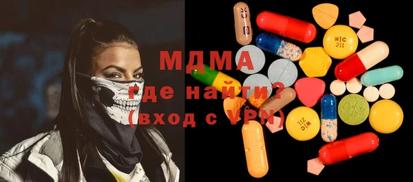 прущие грибы Алзамай