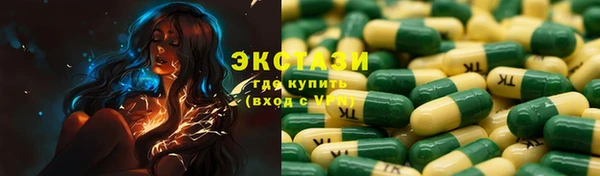 a pvp Арсеньев