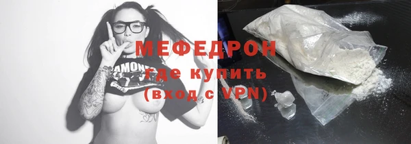 a pvp Арсеньев