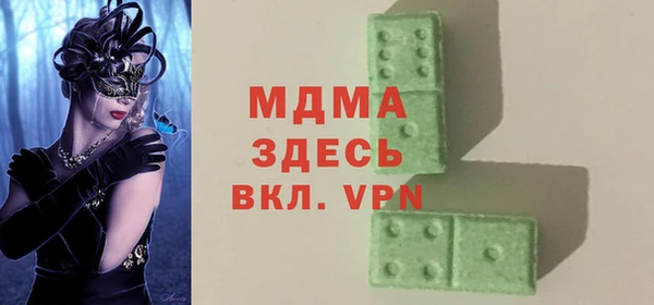 МДПВ Алексеевка