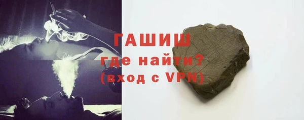 гашиш Алексин