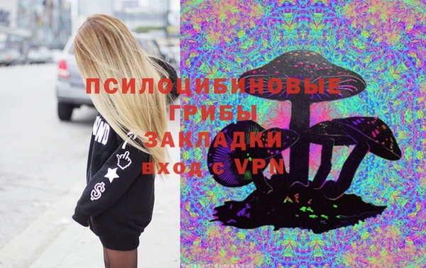 мефедрон Няндома