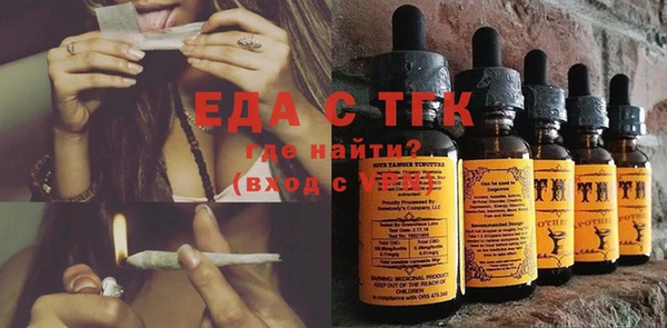 a pvp Арсеньев