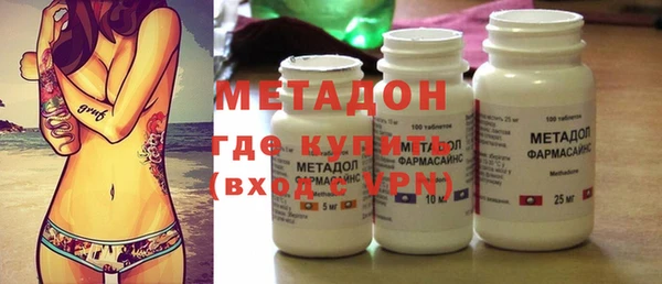 марки nbome Армянск