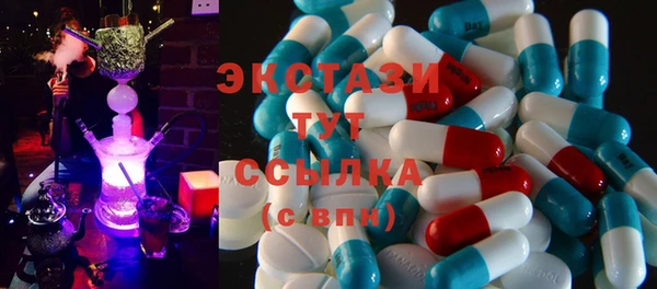 гашиш Алексин