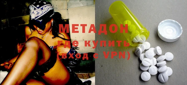 гашиш Алексин