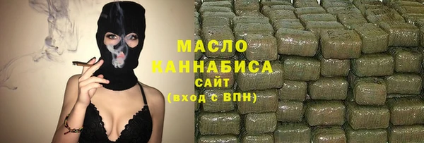 a pvp Арсеньев